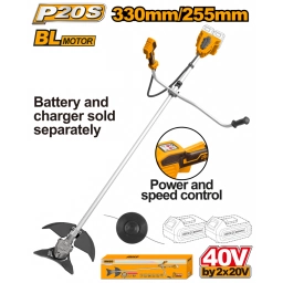 DESMALEZADORA A BATERIA 40V BRUSHLESS P20S S BATERIA INGCO CSTLI20018