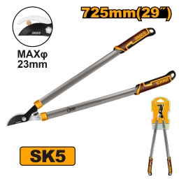 TIJERA PODA 725MM SK5 INGCO HLT7101